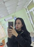 Милана - Донецк