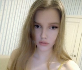 Kamilla, 20, Nizhnekamsk