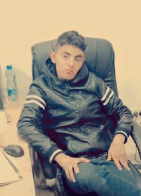 محمدصالح, 21, فلسطين, لقدس الشرقية