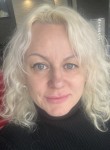 Tatyana, 45, Khabarovsk