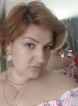 Екатерина, 43 года, Уфа