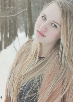 Кристина, 22, Россия, Кемерово