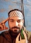 Bilal, 24 года, Kırklareli