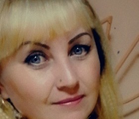 Ольга, 39 лет, Краснокаменск