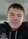 Иван, 21 год, Кемерово