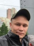 Алексей, 38 лет, Ижевск