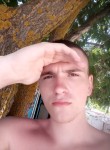 Кирилл, 22 года, Запоріжжя