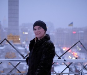 Александра, 41 год, Київ