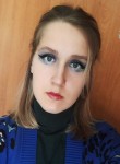 Veronika, 21, Tomsk