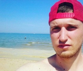 Ivan, 34, Levice
