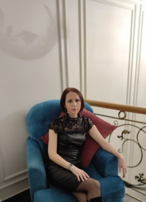 Наталья, 44, Россия, Свободный