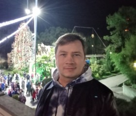 Ник, 45 лет, Витязево