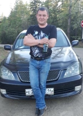 Серёжа , 37, Россия, Мирный (Якутия)