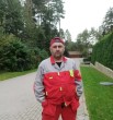 Джамал