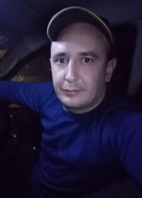 Алексей, 38, Россия, Тобольск