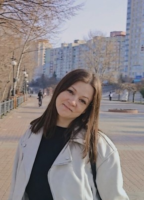 Александра из Якутска 32 года