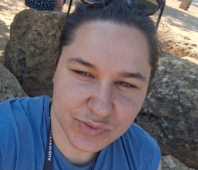 maria, 26, Galapagar