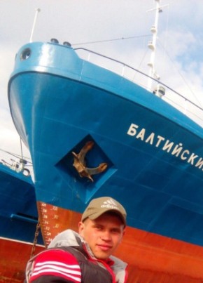 Богдан, 30, Россия, Владивосток