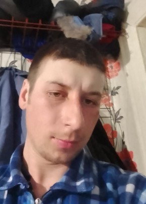 Басаев саша, 24, Россия, Шира