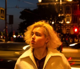 Sergej Habermann, 55, Essen (North Rhine-Westphalia)