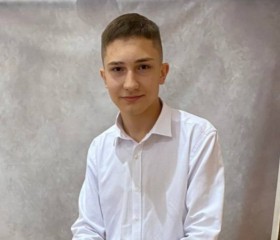 Руслан, 18 лет, Новокуйбышевск
