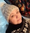 Лана