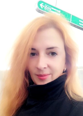 Ульяна, 42, Россия, Санкт-Петербург