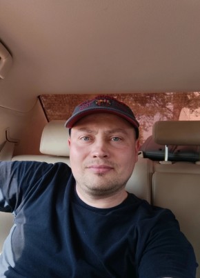 Юрий из Канска 36 лет