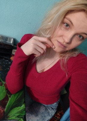 Анастасия, 34, Россия, Казань