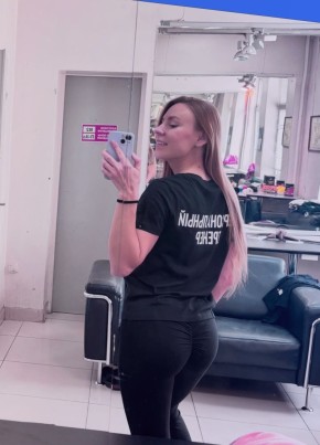 Анастасия из Тамбова 32 года