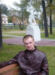 Константин, 35 лет, Магнитогорск