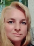 Anastasiya, 46, Novoselitskoye