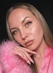 Veronika, 29, Kazan