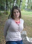 Наталья, 28 лет, Брянск