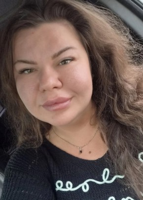 Александра из Братска 37 лет