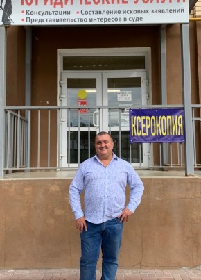 Aleksandr, 44, Russia, Tula