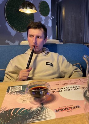 Сергей, 28, Россия, Москва