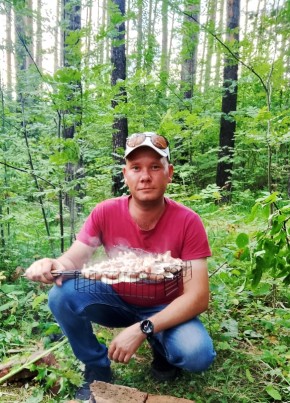 Дима из Чайковския 30 лет