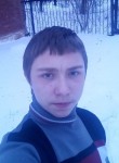 Даниил, 25 лет, Усолье-Сибирское