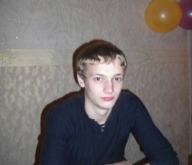 Владимир, 28 лет, Иркутск