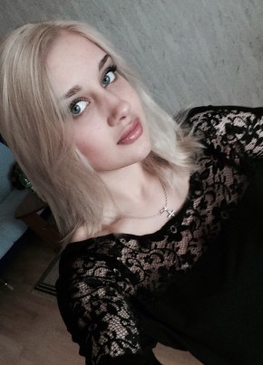 Ева, 31, Россия, Рыбное