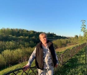 Ольга, 55 лет, Ярославль