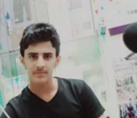 Semo, 19 лет, صنعاء