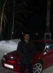 Николай, 32 года, Хабаровск
