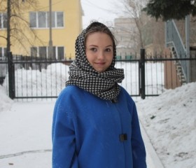 Эльвина, 25 лет, Елабуга
