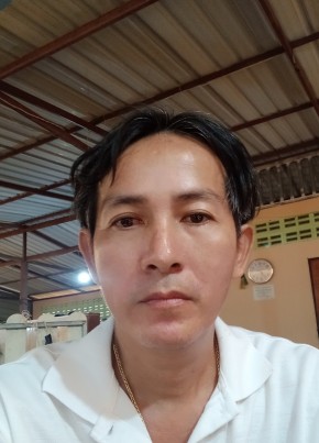 Nut, 44, ราชอาณาจักรไทย, กรุงเทพมหานคร