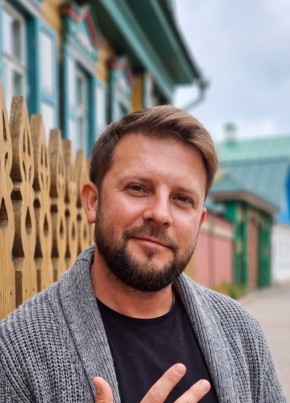 Андрей из Санкт-Петербурга 41 год