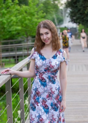 Вероника, 34, Россия, Москва