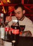 Глеб, 27 лет, Калининград