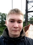 Михаил, 24 года, Усть-Кут